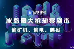 [8分钟科普下]东营企业咨询有限公司_哔哩哔哩-2